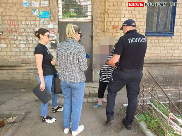 Профілактичний рейд «Сім’я та підліток» в Кривому Розі
