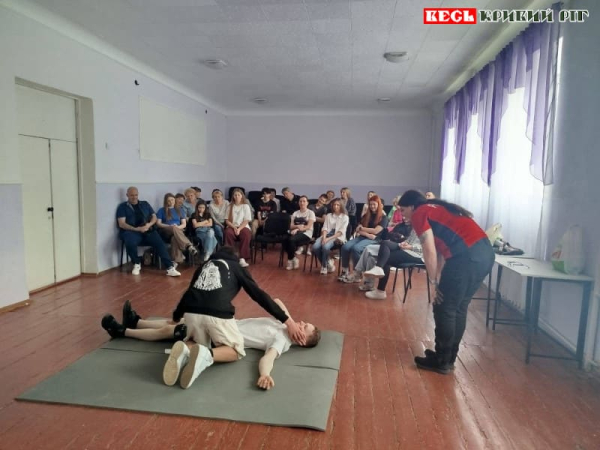 Семінар з домедичної допомоги для бериславців в Кривому Розі