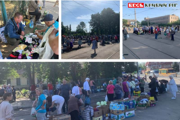 Стихійний ринок на Привокзальній площі в Кривому Розі