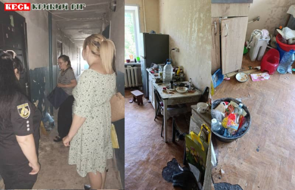 Умови проживання дітей перевірили в Інгулецького району Кривого Рогу
