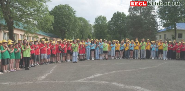Відкриття першої зміни в дитячому комунальному таборі в Кривому Розі