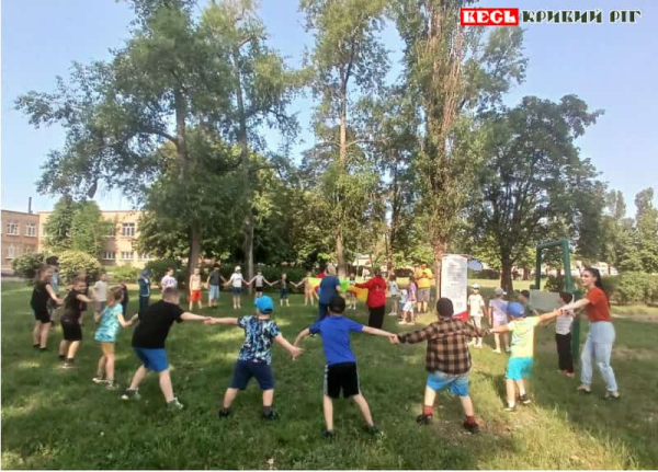 Дитячий літній табір при школі в Довгинцівському районі Кривого Рогу