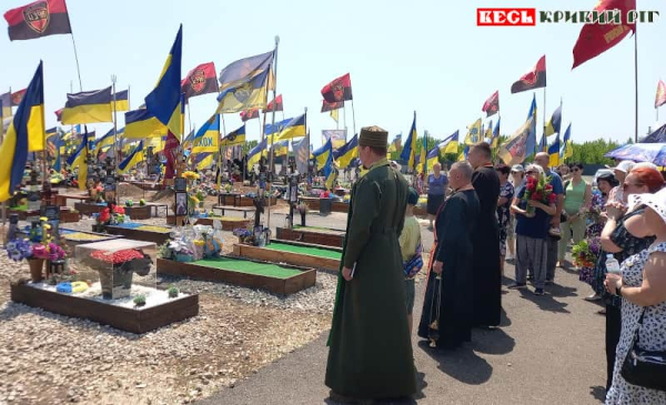 Панахида за загиблими в Секторі почесних поховань в Кривому Розі