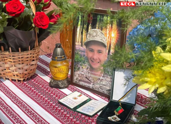 Меморіал на честь В’ячеслава Копчі відкрито в Кривому Розі