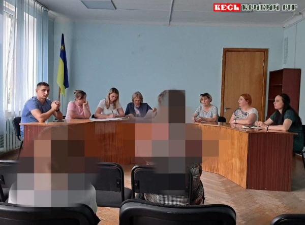 Засідання міждисциплінарної команди в Покровській райраді в Кривому Розі