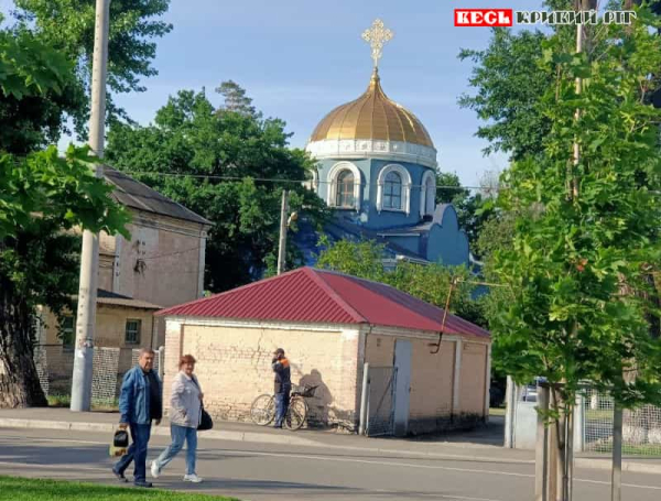 Храм на Привокзальній площі в Кривому Розі