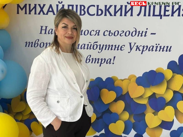 Катерина Борсинська з Кривого Рогу загинула від шахеда в Одесі