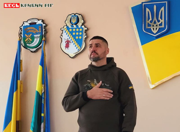 Євген Ситниченко на урочистому заході в Криворізькому районі
