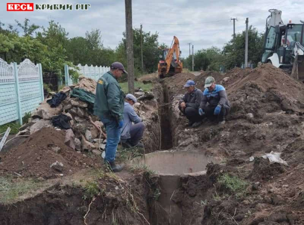 Прокладання водогону в Мар’янському в Криворізькому районі