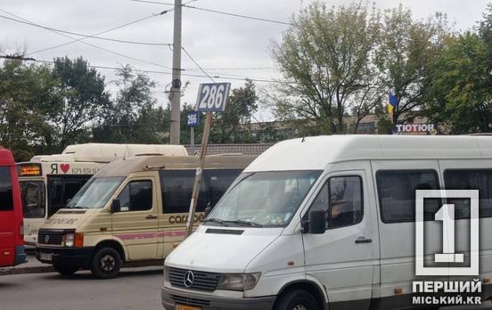 В Україні у майбутньому можуть змінити дизайн монет