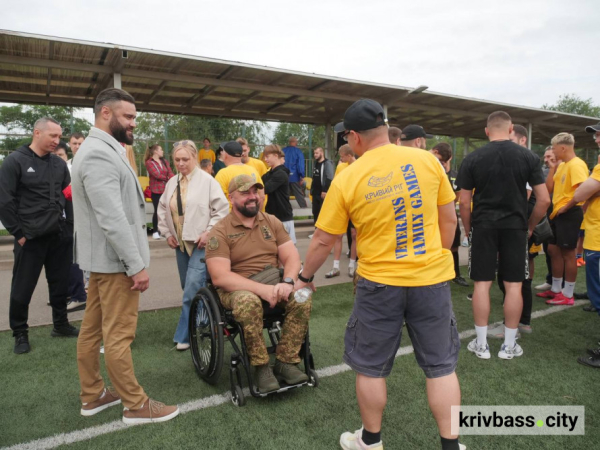 Veteran Family Games: у Кривому Розі пройшли змагання заради реабілітації і соціалізації ветеранів6