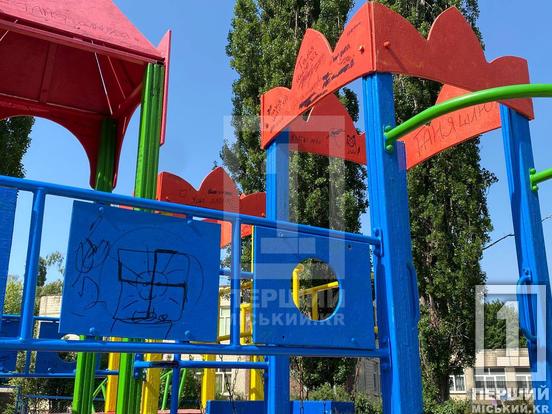 «Ви зафарбували майданчик, але не нашу творчість»: на Зарічному невідомі спаплюжили дитячу локацію4