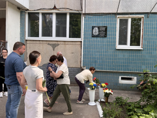 Вічна пам’ять і шана: у Кривому Розі відкрили меморіальну дошку полеглому захиснику України3