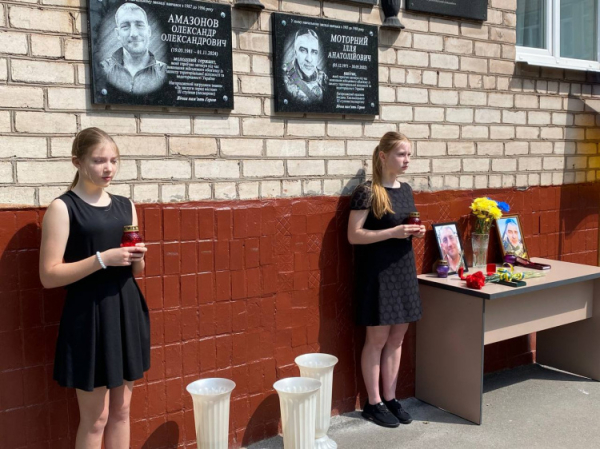 Криворіжці вшанували пам`ять загиблих на війні земляків - фото Саксаганський райвиконком