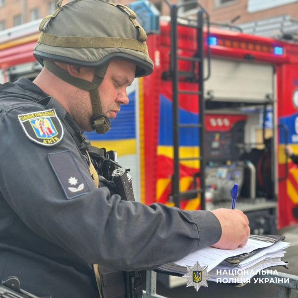 Вночі рф завдала масованого удару по Києву балістикою і дронами: четверо постраждалих, серед яких поліцейський4