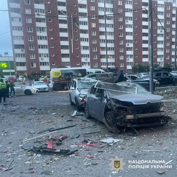 Вночі рф завдала масованого удару по Києву балістикою і дронами: четверо постраждалих, серед яких поліцейський0