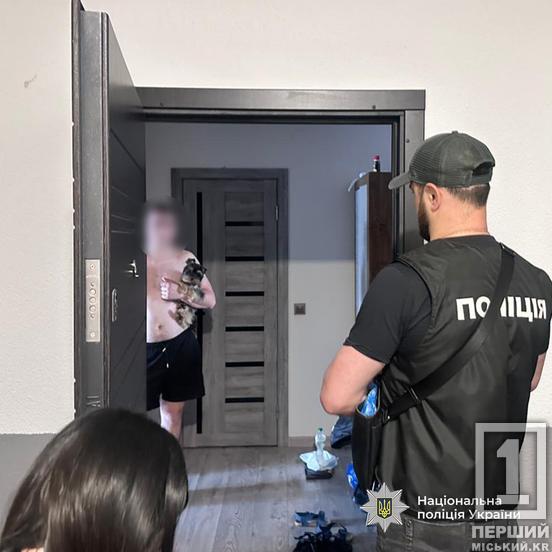 Вони хотіли не служити: на Дніпропетровщині та в інших областях пройшла спецоперація «Опікун»2