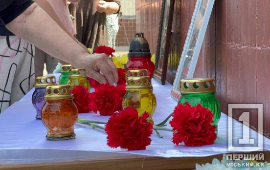 Вони мріяли, аби Україна перемогла: у Кривому Розі з’явилися чотири нових меморіали полеглим Героям