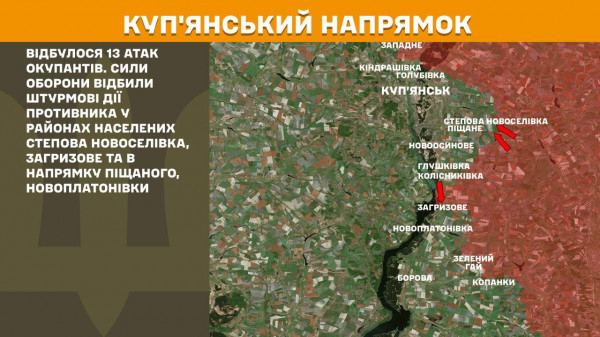 Ворог намагається прорвати фронт на Покровському напрямку – за минулу добу воїни ЗСУ відбили тут 62 штурми окупантів3