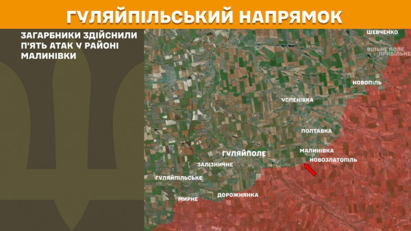 Ворог намагається прорвати фронт на Покровському напрямку – за минулу добу воїни ЗСУ відбили тут 62 штурми окупантів10