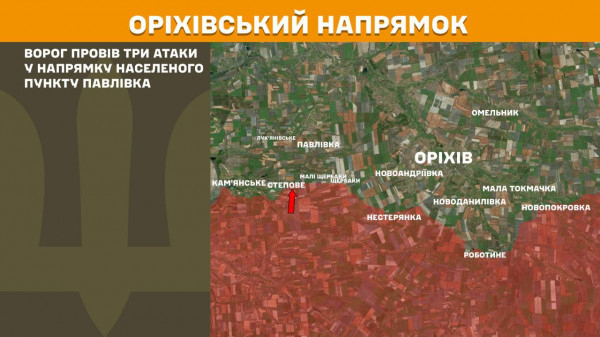 Ворог намагається прорвати фронт на Покровському напрямку – за минулу добу воїни ЗСУ відбили тут 62 штурми окупантів11