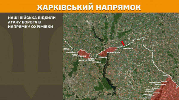 Ворог намагається прорвати фронт на Покровському напрямку – за минулу добу воїни ЗСУ відбили тут 62 штурми окупантів2
