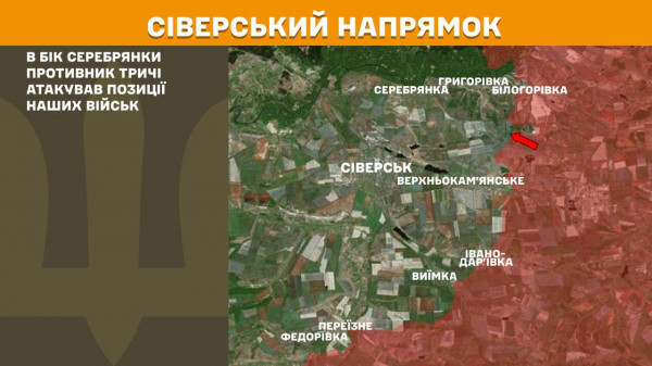 Ворог продовжує інтенсивні штурми на Покровському напрямку з метою прорвати фронт5