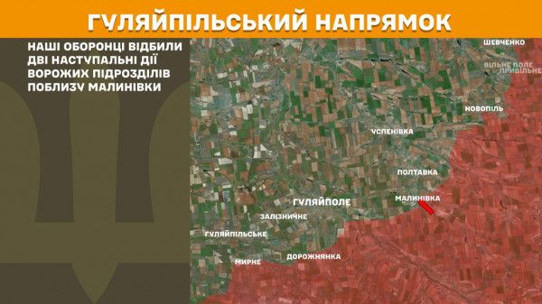 Ворог продовжує інтенсивні штурми на Покровському напрямку з метою прорвати фронт10