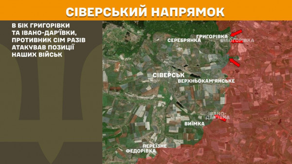 Ворог збільшив кількість штурмів на лінії фронту5