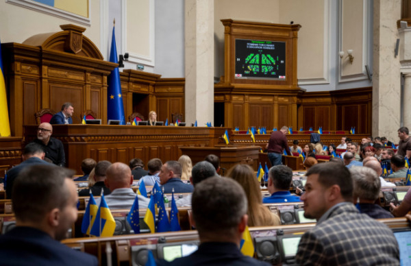 ВР ухвалила закон про множинне громадянство в Україні0