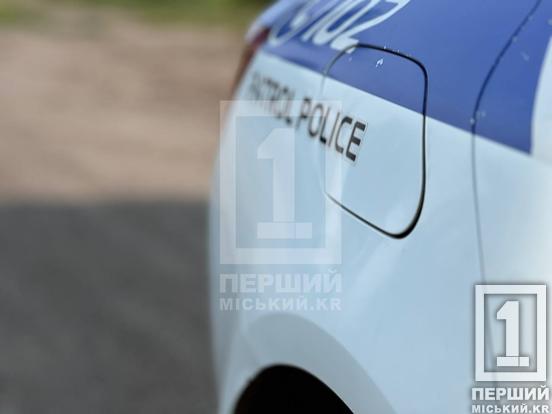 Все через неуважність іншого: у Кривому Розі поблизу Центрального кладовища зіткнулися легковики8