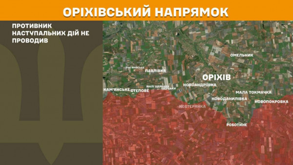 За минулу добу Сили оборони відбили 176 штурмів ворога і вразили 22 військові цілі окупантів11
