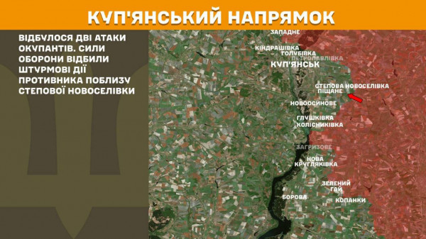 За минулу добу Сили оборони відбили 176 штурмів ворога і вразили 22 військові цілі окупантів3