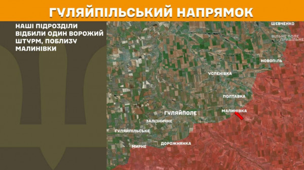 За минулу добу Сили оборони відбили 176 штурмів ворога і вразили 22 військові цілі окупантів10
