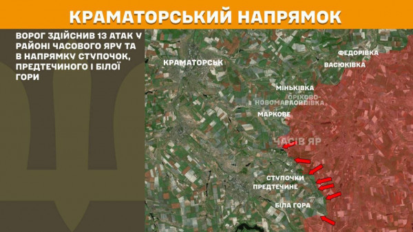 За минулу добу Сили оборони відбили 176 штурмів ворога і вразили 22 військові цілі окупантів6