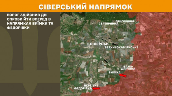 За минулу добу Сили оборони відбили 187 штурмів ворога на лінії фронту5
