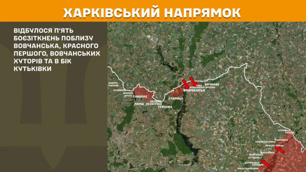 За минулу добу  Сили оборони відбили на лінії фронту 212 ворожих атак,  збили вертоліт, 300 БпЛА та 37 ракет ворога2