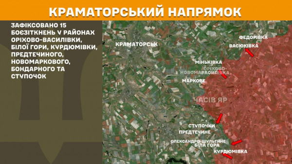 За минулу добу ворог 163 рази намагався прорвати лінію фронту6