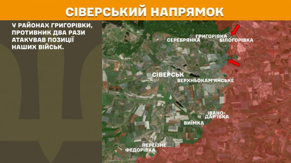 За минулу добу ворог 163 рази намагався прорвати лінію фронту5