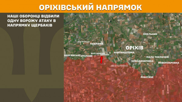 За минулу добу ворог 163 рази намагався прорвати лінію фронту11