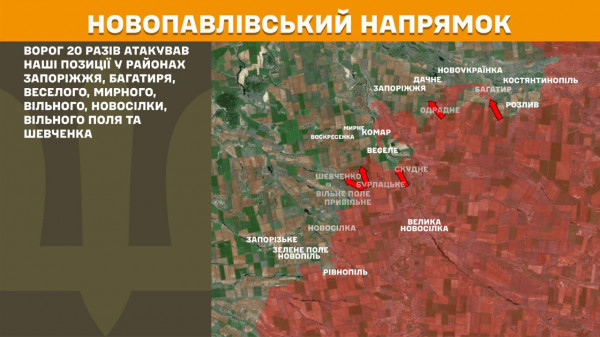 За минулу добу ворог 163 рази намагався прорвати лінію фронту9