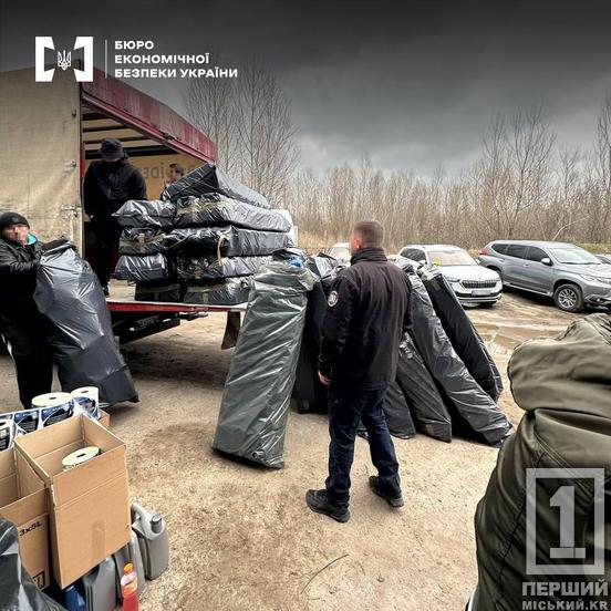 Загинув у свій день народження: Кривий Ріг провів в останню путь Героя Романа Савченка4