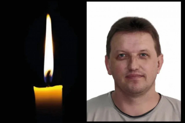 Захищаючи Україну, загинув криворіжець Сергій Абросімов0
