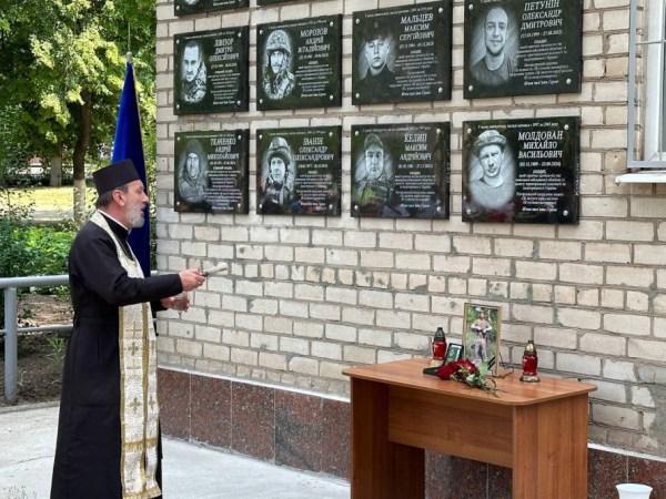 Життя обірване назавжди: у Кривому Розі встановили меморіал полеглому захиснику Михайлу Молдовану4
