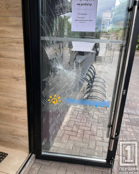 Злодюжки у «Маркетопті»: криворізька поліція охорони затримала двох крадіїв2