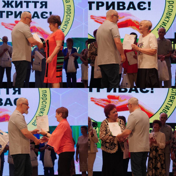 «Золоті» випускники Кривого Рогу:  В Університеті третього віку завершився дев’ятий навчальний  семестр8