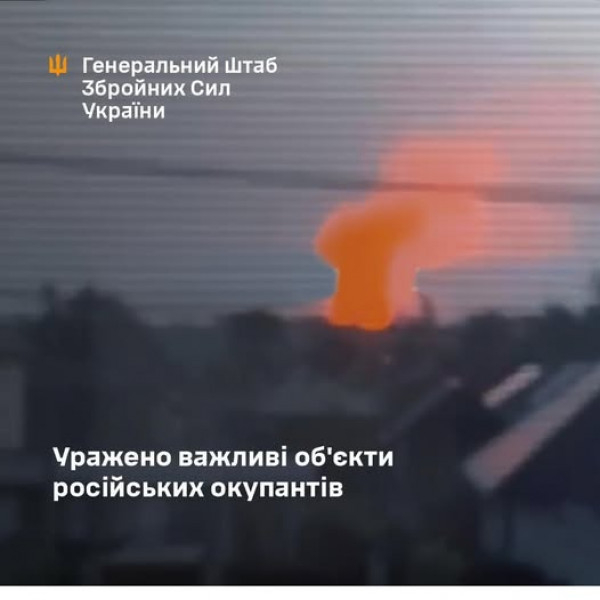ЗСУ уразили важливі об’єкти окупантів: «Тамбовский пороховой завод», склади аеродрому «Бутурліновка» у Воронезькій області, склади повітряно-десантної дивізії0