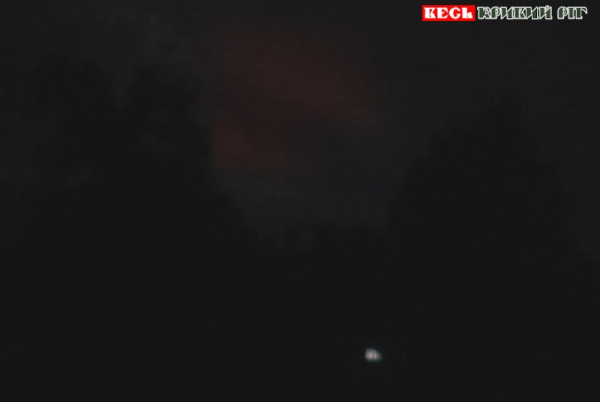 зарево над Кривим Рогом після шахедної атаки