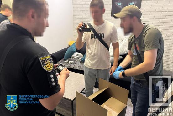 1+ млн грн збитків: у Кривому Розі затримали причетних до здирницького call-центру1