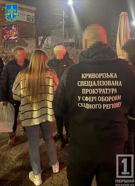 11000 доларів з криворіжців та дніпрян: подружжя, що допомагало військовозобов’язаним, опинилося під слідством1
